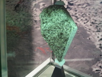 Another Moon Rock