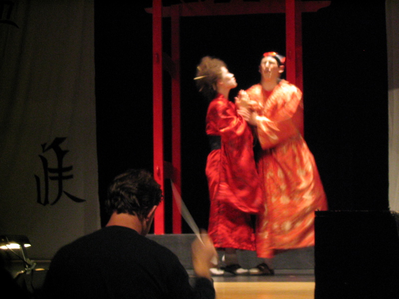 The Ko-Ko-Katisha Dance