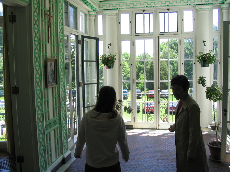 Looking out the Veranda